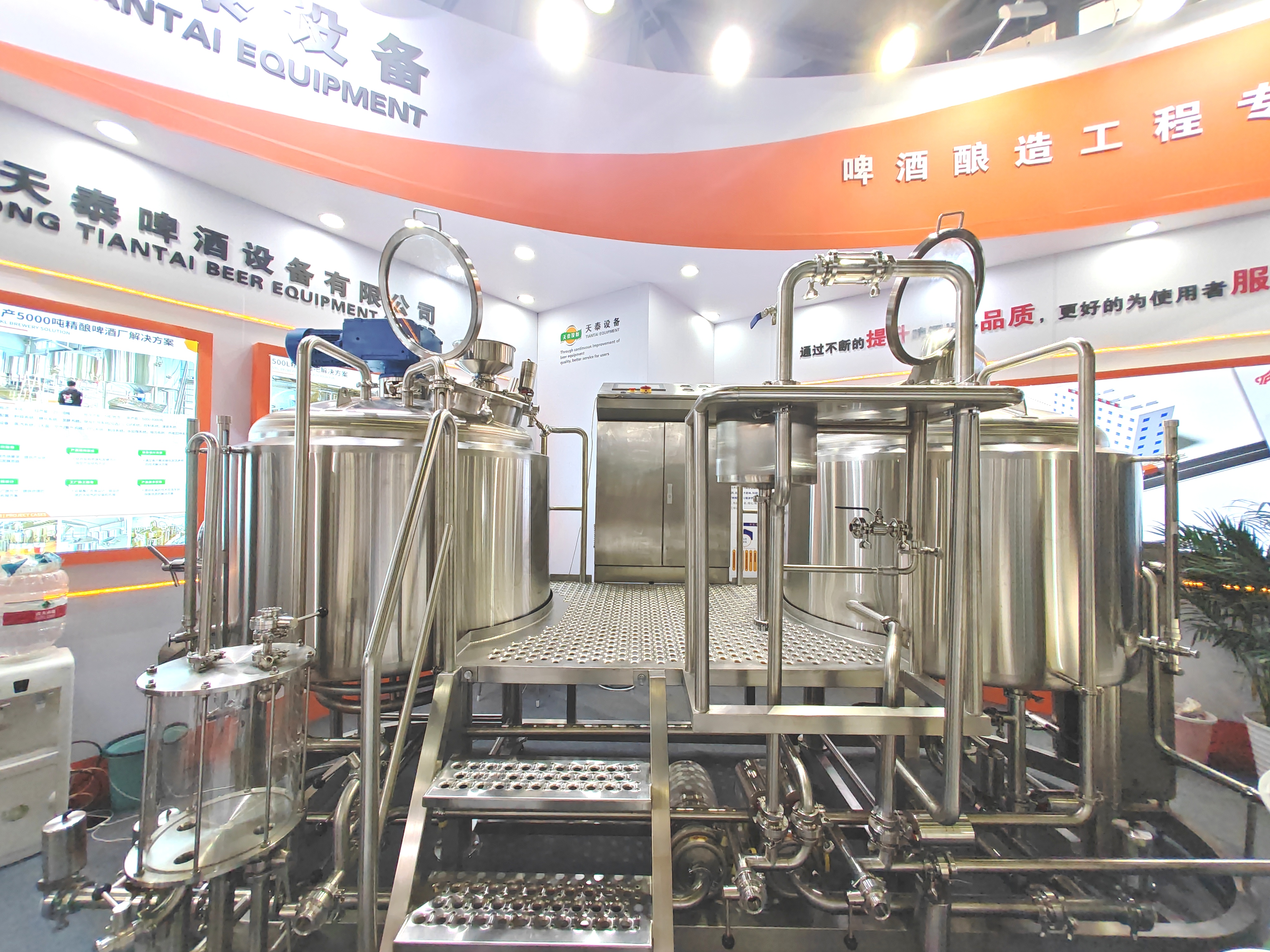 Some features of Tiantai brewery equipment-- 500L brewhouse